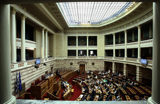 46 βουλευτές του ΣΥΡΙΖΑ καταθέτουν ερώτηση στη Βουλή για τον Στουρνάρα