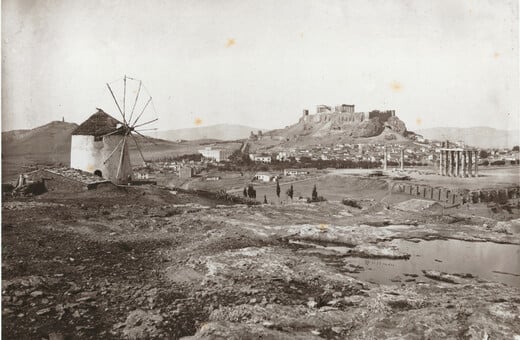 Η Αθήνα κάποτε, σε φωτογραφίες από το 1869-1870