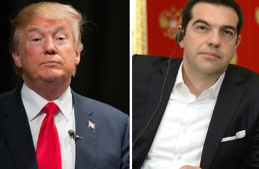 Τι θα ζητήσει ο Τσίπρας από τον Τραμπ
