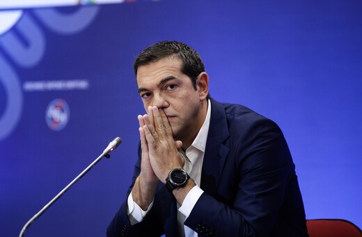Λίγο πριν την μεγάλη συνάντηση, το CNN θυμάται τα αρνητικά σχόλια που είχε κάνει ο Τσίπρας για τον Τραμπ