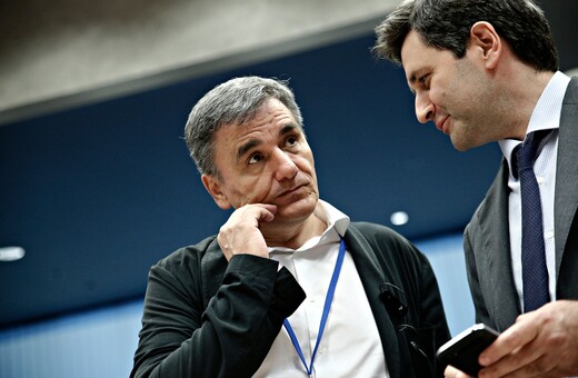 Εγκρίθηκε από το Eurogroup η τεχνική συμφωνία