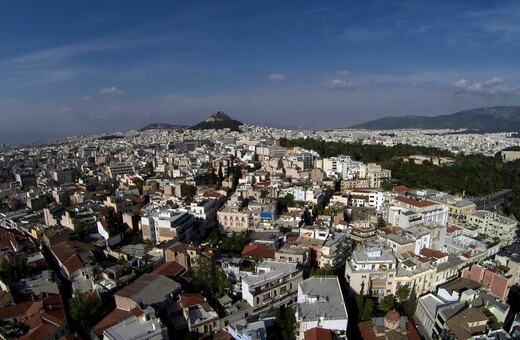 ΕΝΦΙΑ: Μέχρι την Πέμπτη τα εκκαθαριστικά στο TAXISnet