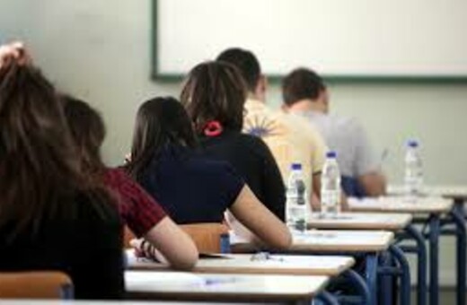 Νέα ανακοίνωση του Υπουργείου Παιδείας για τις Πανελλαδικές - Τι απαντά για τις «διπλές» εξετάσεις