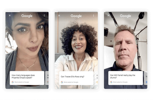 Google: Οι διασημότητες θα απαντούν με selfie βίντεο σε αναζητήσεις που τις αφορούν