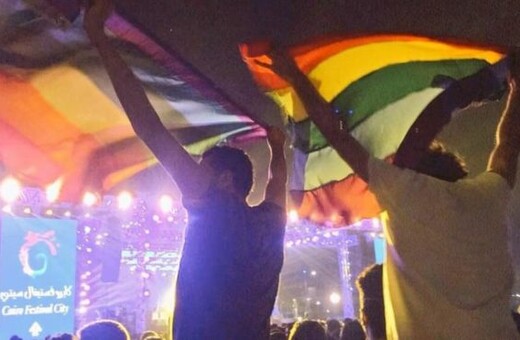 Καταγγελίες για «εκστρατεία κατά της LGBT κοινότητας» στην Αίγυπτο - Δεκάδες συλλήψεις και εξαναγκαστικές εξετάσεις πρωκτού