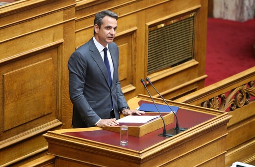 Ο Μητσοτάκης έθεσε θέμα δεδηλωμένης λόγω Καμμένου