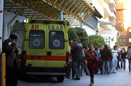 Εισβολή του Ρουβίκωνα στον Ευαγγελισμό - Απείλησαν γιατρό