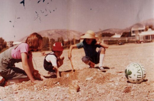 Πράγματα που κάναμε έστω μια φορά με τους γονείς μας στην Αθήνα των '70s και των '80s