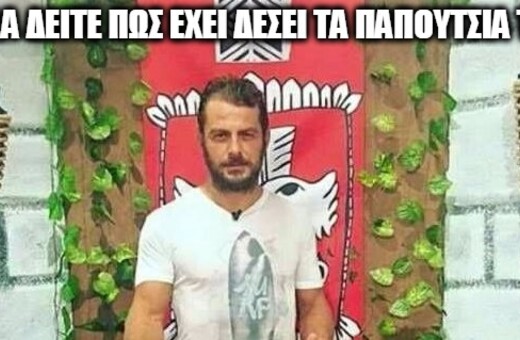 15 Μικροπράγματα που ΙΣΩΣ σου φτιάξουν τη διάθεση, σήμερα Παρασκευή