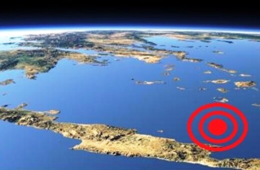 Το hoax δημοσίευμα για σεισμό 9,5 Ρίχτερ στην Κρήτη και η δήλωση του Λέκκα