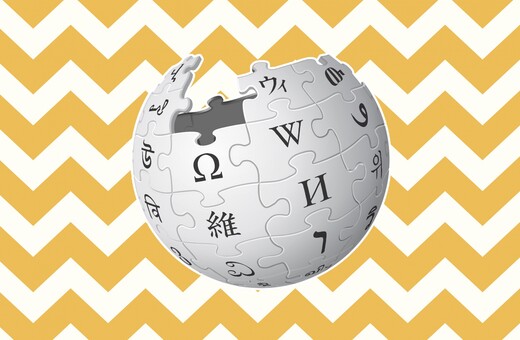 Η Wikipedia στο σκοτεινό διαδίκτυο