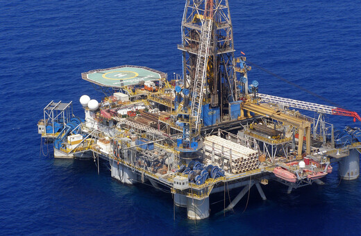 Η Κύπρος απαντά στην Τουρκία με δική της Navtex