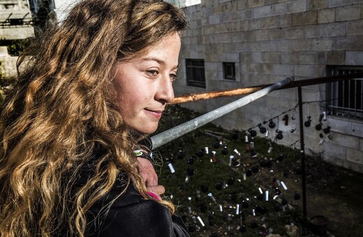 Κι αν η Ahed Tamimi ήταν κόρη σας;