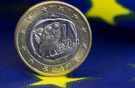 Ανάπτυξη 2,5% στην Ελλάδα το 2018 προβλέπει η Κομισιόν