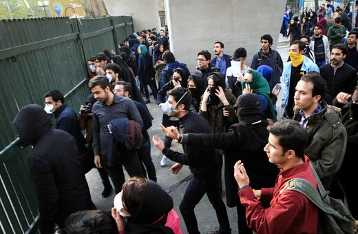 Ιράν: Επεισόδια και τραυματίες στις διαδηλώσεις κατά του Αλί Χαμενεϊ- Συγκεντρώσεις και σε Παρίσι και Βερολίνο