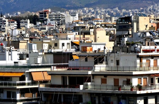 Ανατρέπονται οι αντικειμενικές αξίες των ακινήτων - Τι αλλάζει για τους φόρους στις ακριβές και στις φθηνές περιοχές