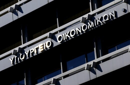 Το ΥΠΟΙΚ «αδειάζει» την Αντωνοπούλου για την πληρωμή φόρων σε 12 δόσεις