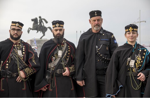 Σημαίες, καντίνες και συνθήματα - Η Θεσσαλονίκη λίγο πριν αρχίσει το συλλαλητήριο