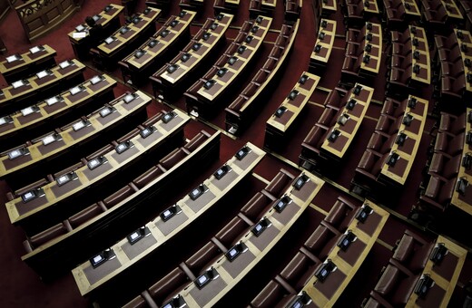 Στη Βουλή η δικογραφία για την προμήθεια εμβολίων επί υπουργίας Αβραμόπουλου
