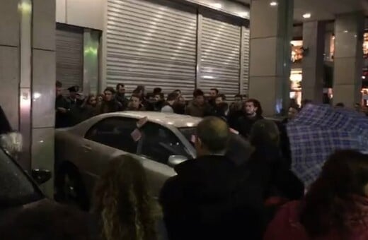 Το ΠΑΜΕ στο υπουργείο Οικονομικών - Ένταση με τα ΜΑΤ