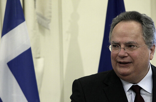 Η ανακοίνωση του υπουργείου Εξωτερικών για τις εξελίξεις στη Συρία