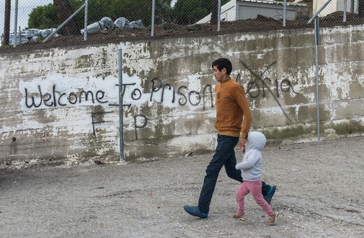 «Καλωσήρθατε στη φυλακή»: Ρεπορτάζ της Guardian περιγράφει τις άθλιες συνθήκες που επικρατούν στη Μόρια