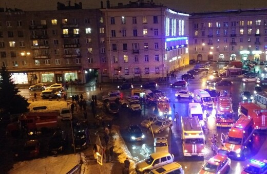 Έκρηξη σε σουπερμάρκετ στην Αγία Πετρούπολη - Τουλάχιστον 9 τραυματίες (upd)