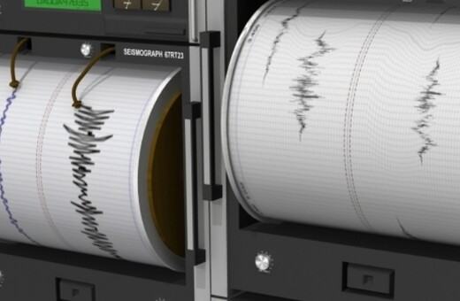 Σεισμός 4,7 Ρίχτερ ανοιχτά της Αστυπάλαιας