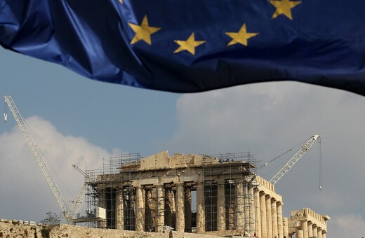 Το σχέδιο της μεταμνημονιακής εποπτείας - Αυτές είναι οι δεσμεύσεις της Ελλάδας έως το 2022
