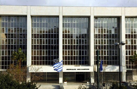 Παρέμβαση εισαγγελέα για την κακοποίηση των παιδιών στη Λέρο - Τι ζητά