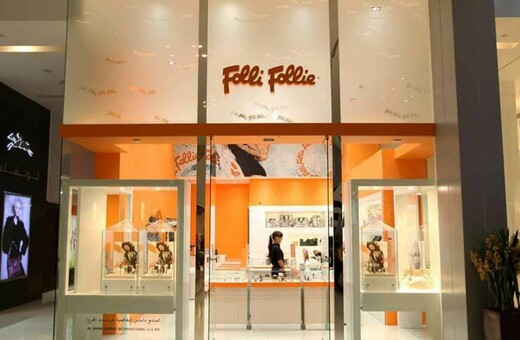 Επιτροπή Κεφαλαιαγοράς: Η Folli Follie δεν συμμορφώνεται στην απαίτηση για πλήρη έλεγχο της χρήσης 2017