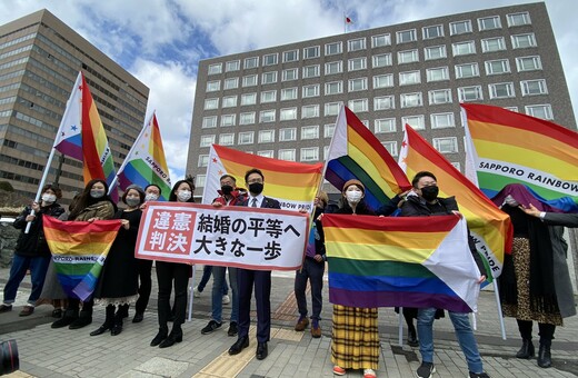 Landmark Japan court ruling says not allowing same-sex marriage is 'unconstitutional'