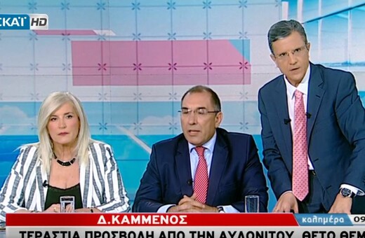 Έρχονται εξελίξεις μετά τον καβγά Καμμένου και Αυλωνίτου - Πολύ δυσαρεστημένοι οι ΑΝ.ΕΛ. με τον βουλευτή τους