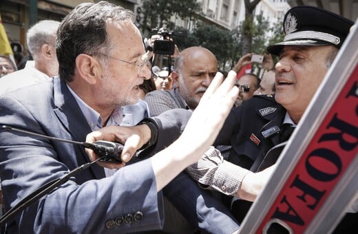 Σε απολογία ο Λαφαζάνης – Κατηγορείται για οπλοφορία και οπλοχρησία