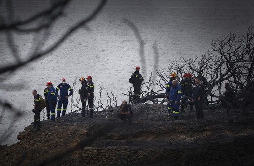 Εντοπίστηκε και άλλη σορός στο Κόκκινο Λιμανάκι