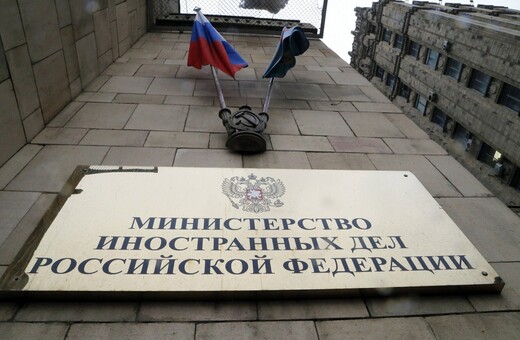 Στο Ρωσικό ΥΠΕΞ κλήθηκε ο Έλληνας πρέσβης στη Μόσχα