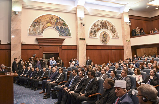 Το κοινοβούλιο της ΠΓΔΜ θα επικυρώσει αύριο τη συμφωνία με την Ελλάδα