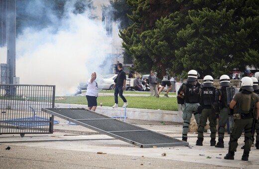 Σοβαρά επεισόδια στη Θεσσαλονίκη σε εκδήλωση του ΣΥΡΙΖΑ για το Σκοπιανό