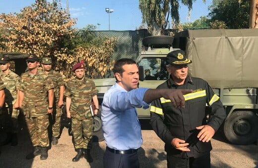 «Επίσκεψη αστραπή» του Τσίπρα στο Μάτι - Δεν το κάλυψε ζωντανά ούτε η ΕΡΤ