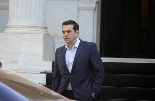 Σκοπιανό: Ο Τσίπρας ενημέρωσε όλους τους πολιτικούς αρχηγούς και εισέπραξε μόνο «όχι»