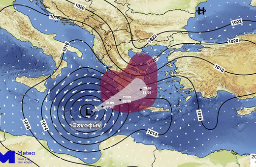 Επίσημη ενημέρωση ΓΓΠΠ: Πού και πώς θα χτυπήσει ο κυκλώνας των 9 -10 μποφόρ