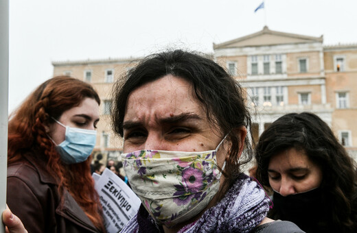 νέοι Βουλή