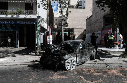 Τροχαίο Λιοσίων: Υπάλληλος πλυντηρίου αυτοκινήτων o οδηγός - Το πήρε για βόλτα [ΒΙΝΤΕΟ]