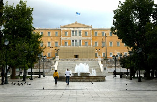 Σταϊκούρας: Δημοσιονομική προσαρμογή με ανάκαμψη, όχι μέτρα λιτότητας