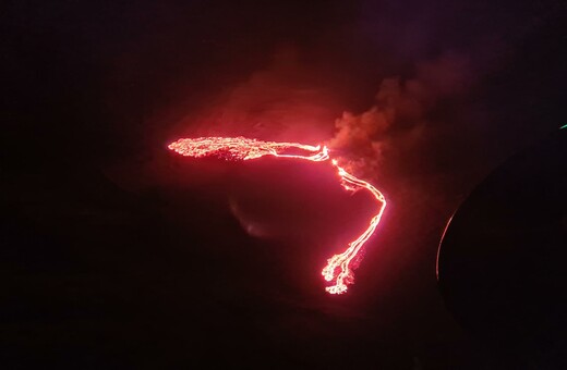 Έκρηξη ηφαιστείου