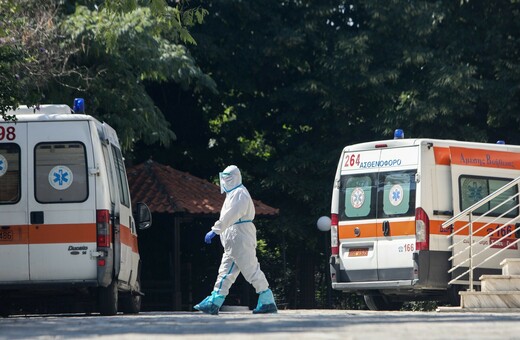 Μαλεσίνα: «Πώς η περιοχή έφτασε να μετρά 10 νεκρούς από κορωνοϊό σε 18 ημέρες»
