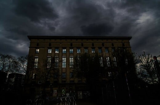 Berghain: Νύχτες στο πιο ασύδοτο κλαμπ του Βερολίνου (και ίσως του κόσμου)