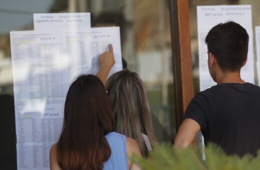 Πανελλαδικές 2019: Οι πρώτοι των πρώτων - Μαθητές που αρίστευσαν μιλούν για την επιτυχία τους