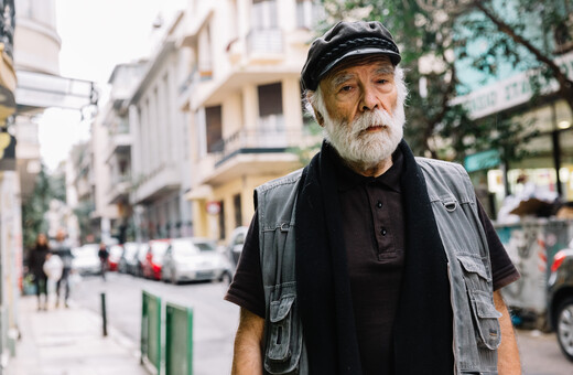 Το γκράφιτι στην Αθήνα ξεκίνησε το 1979!