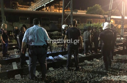 Θεσσαλονίκη: Μεγάλη αστυνομική επιχείρηση στην περιοχή του Σιδηροδρομικού Σταθμού - 61 συλλήψεις